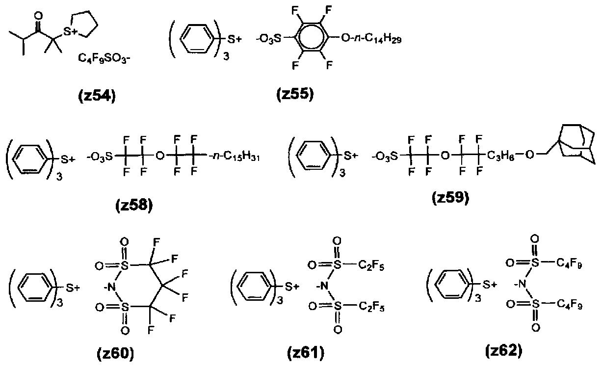 Figure JPOXMLDOC01-appb-C000062