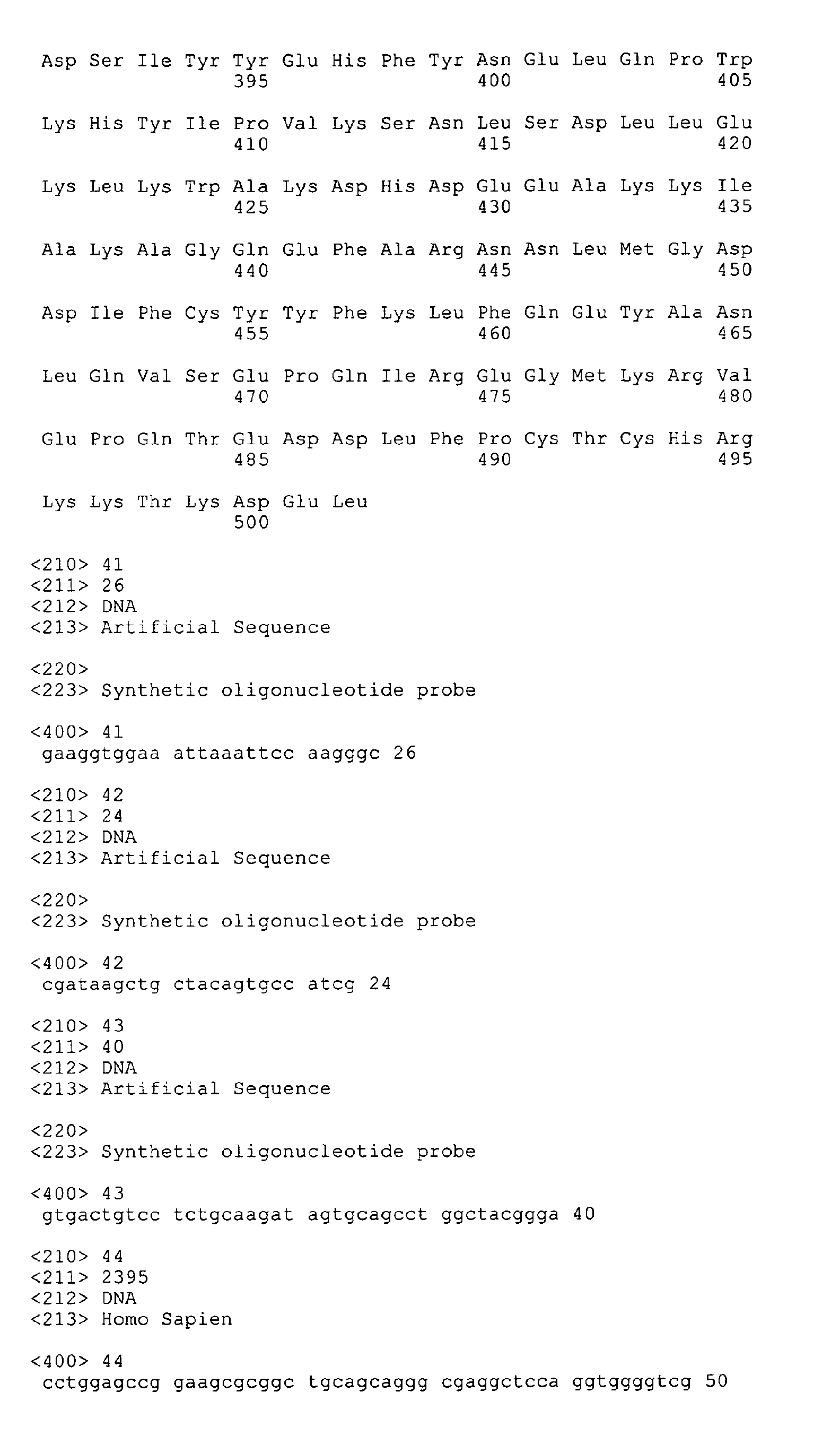 Figure 02020001