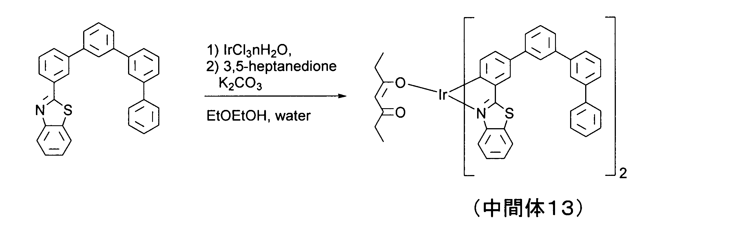 Figure JPOXMLDOC01-appb-C000041