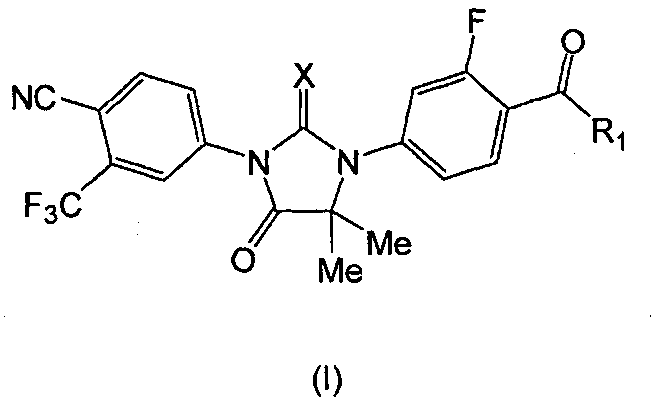 RU2548918C2 - Specific Diarylhydantoin And Diarylthiodiaryl.
