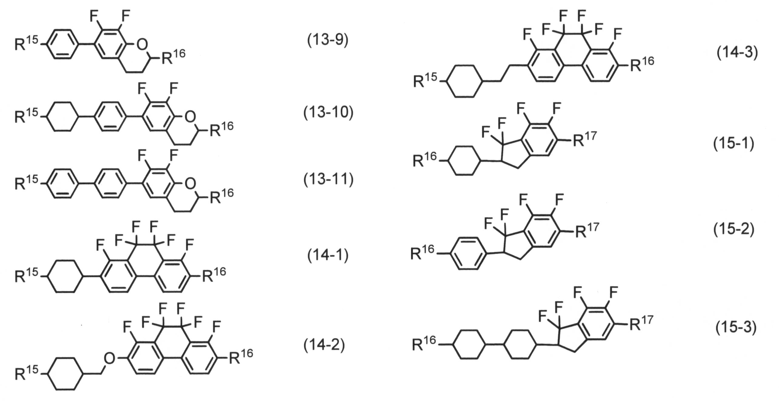 Figure JPOXMLDOC01-appb-C000090