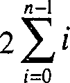 Figure 00050001