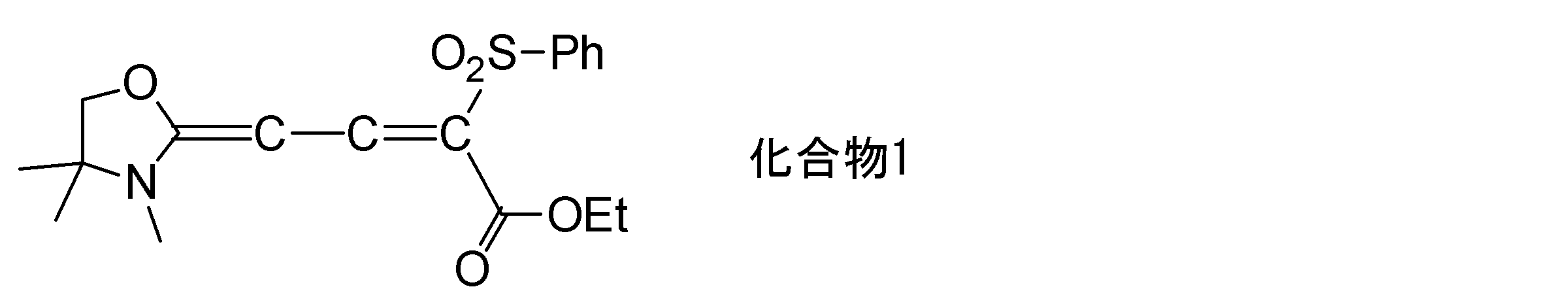 Figure JPOXMLDOC01-appb-C000032