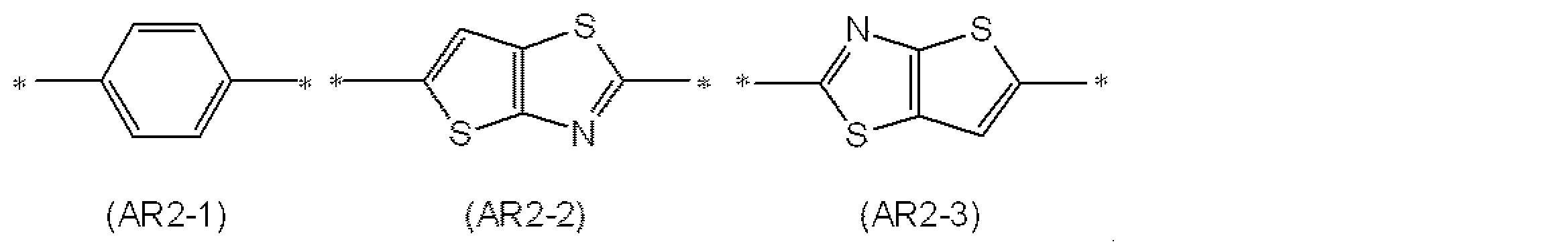 Figure JPOXMLDOC01-appb-C000009