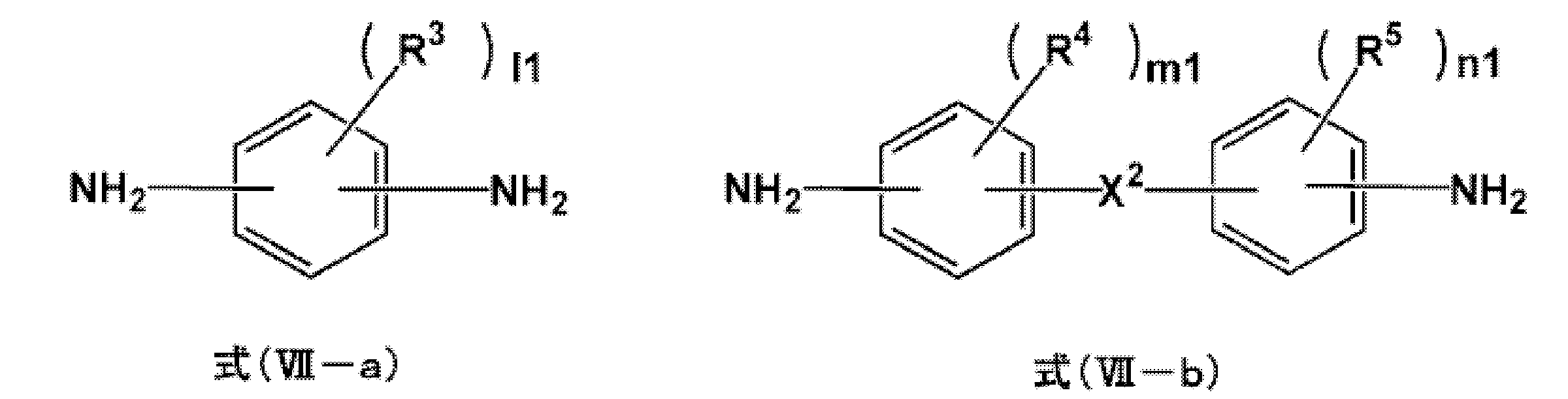 Figure JPOXMLDOC01-appb-C000008
