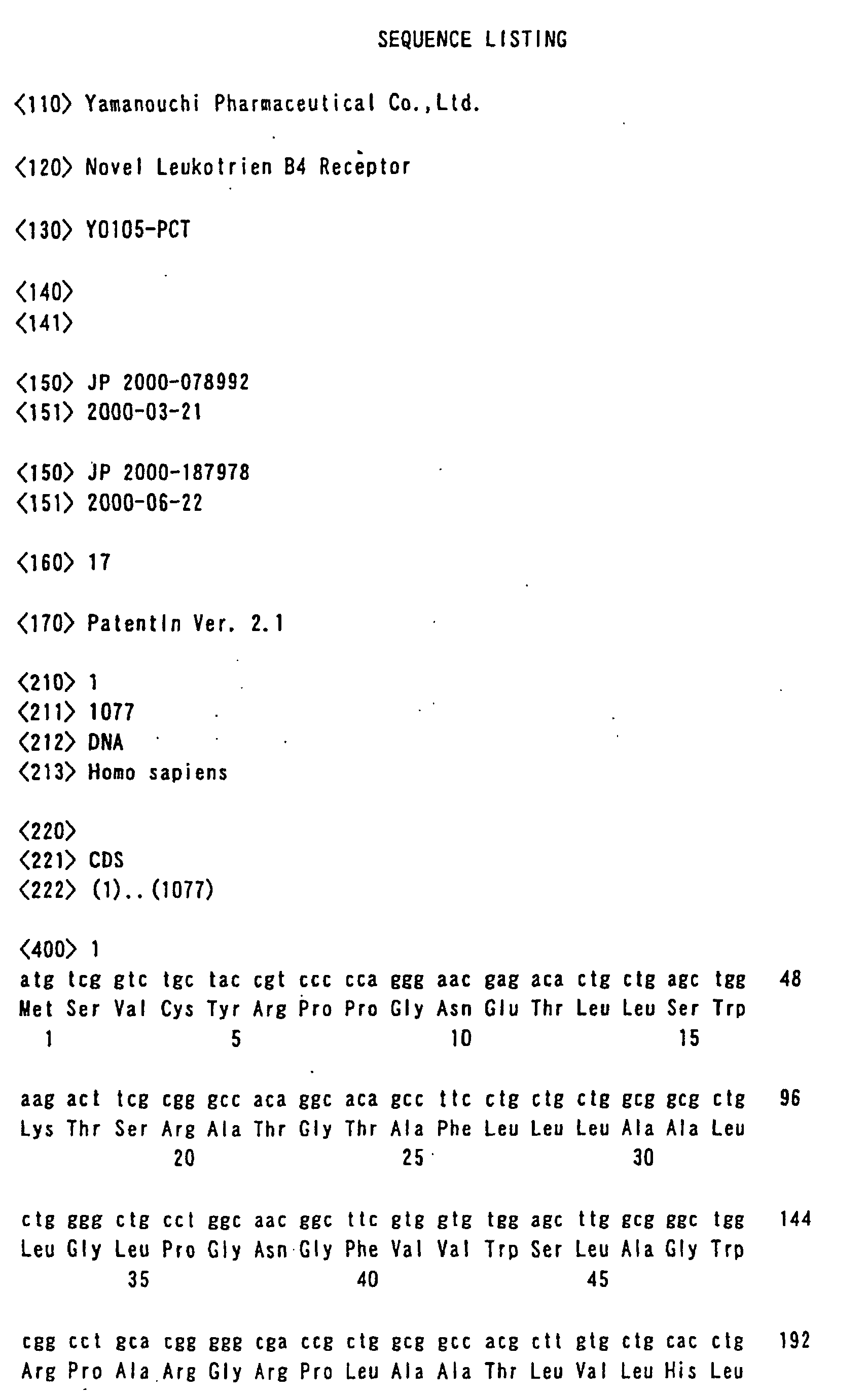 Figure 00610001