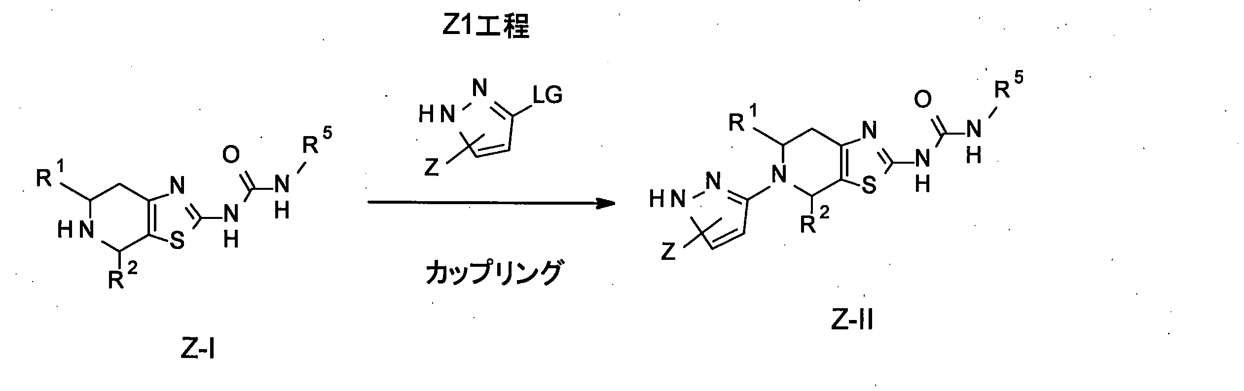 Figure JPOXMLDOC01-appb-C000070