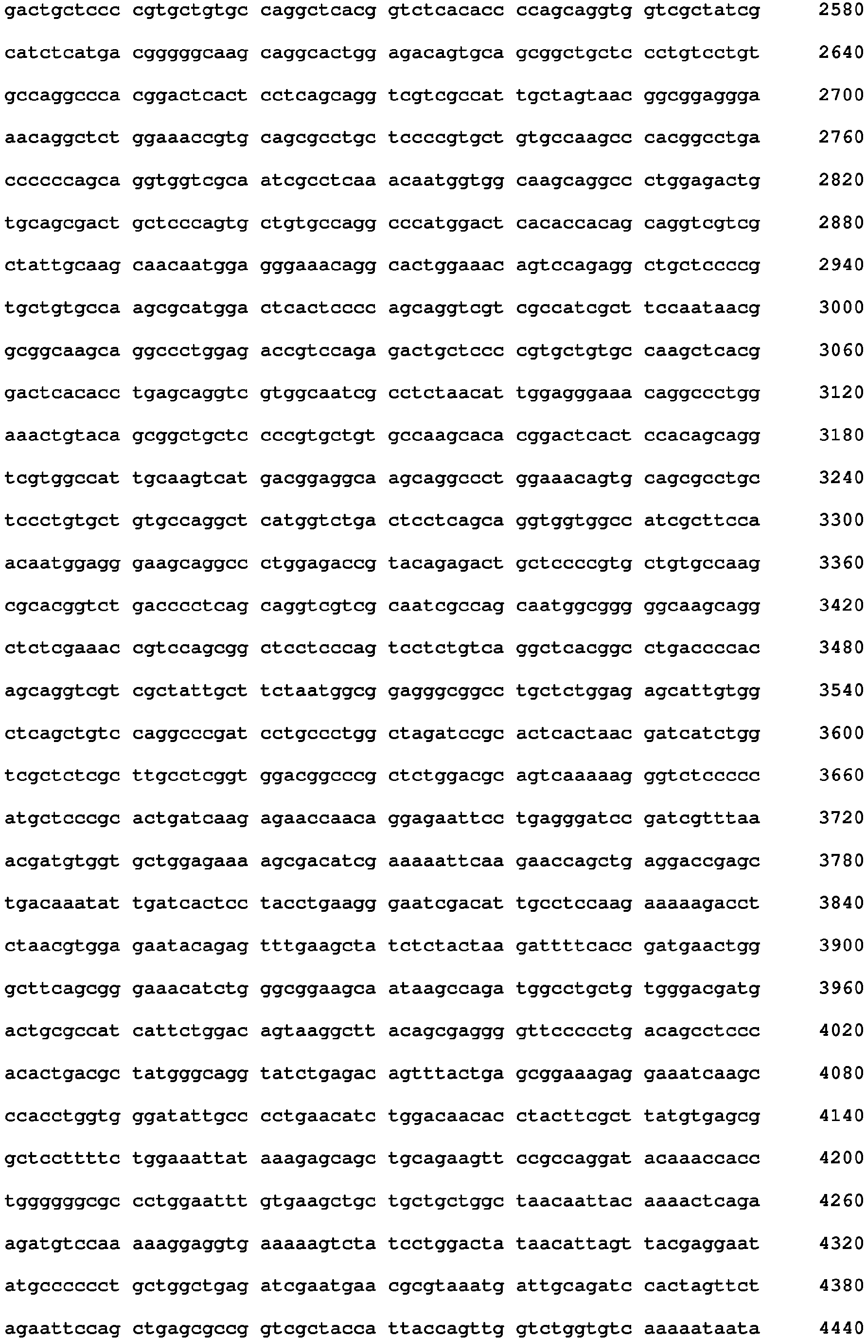 Figure imgb0078