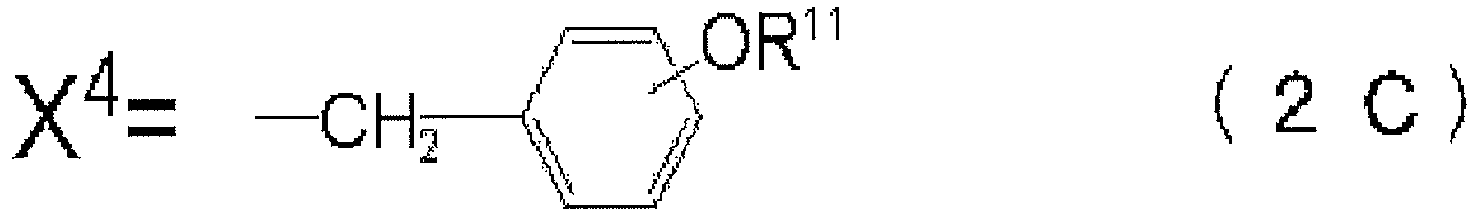 Figure imgb0004