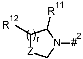 Figure imgb0016