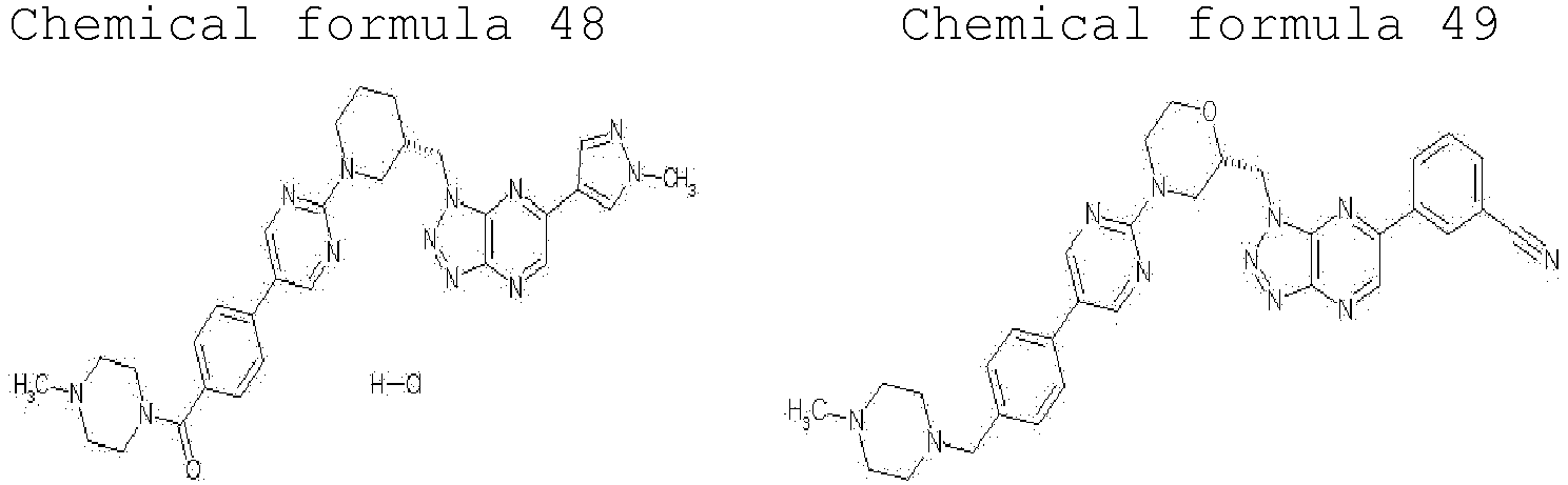 Figure imgb0112