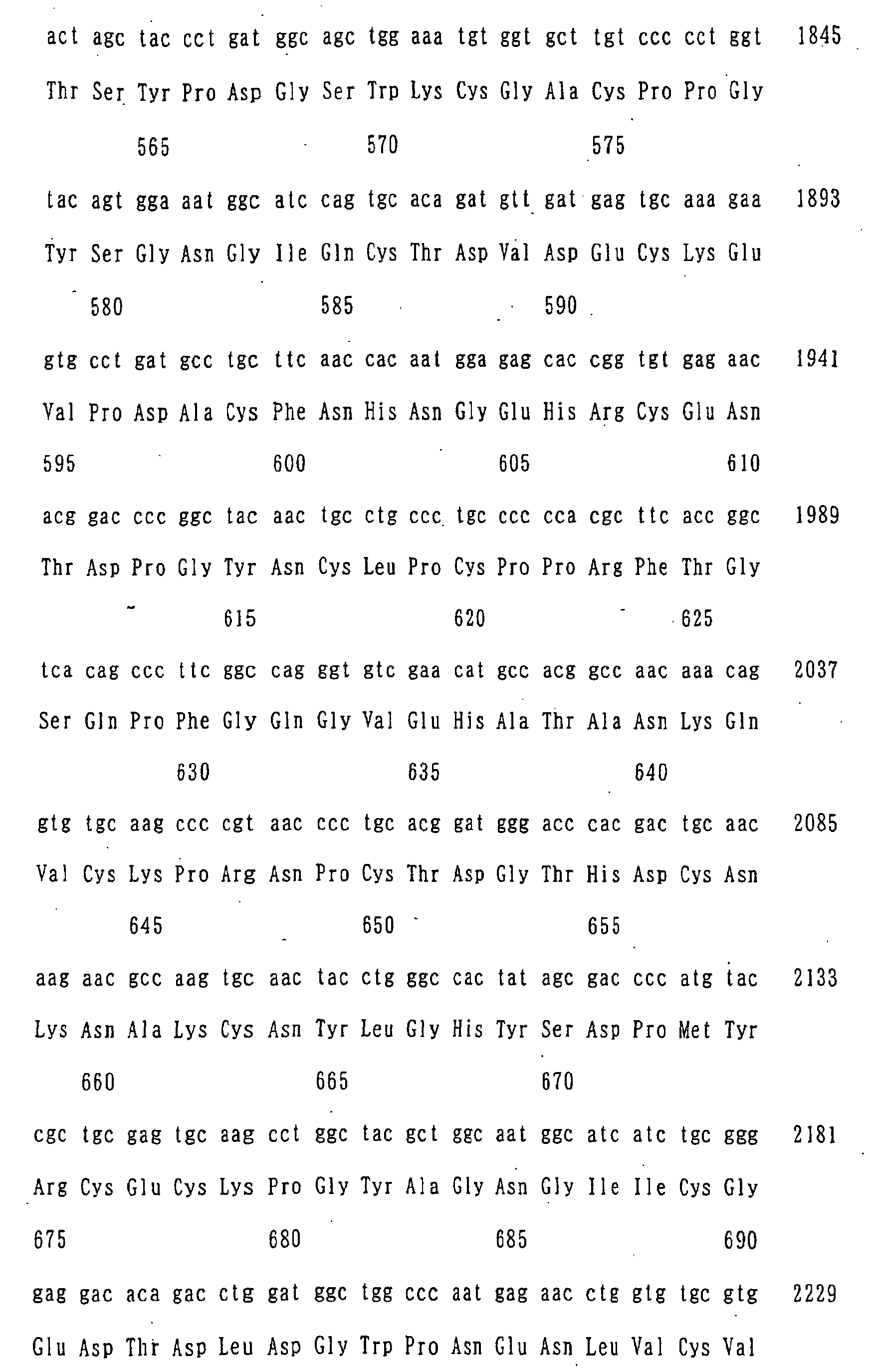 Figure 04830001