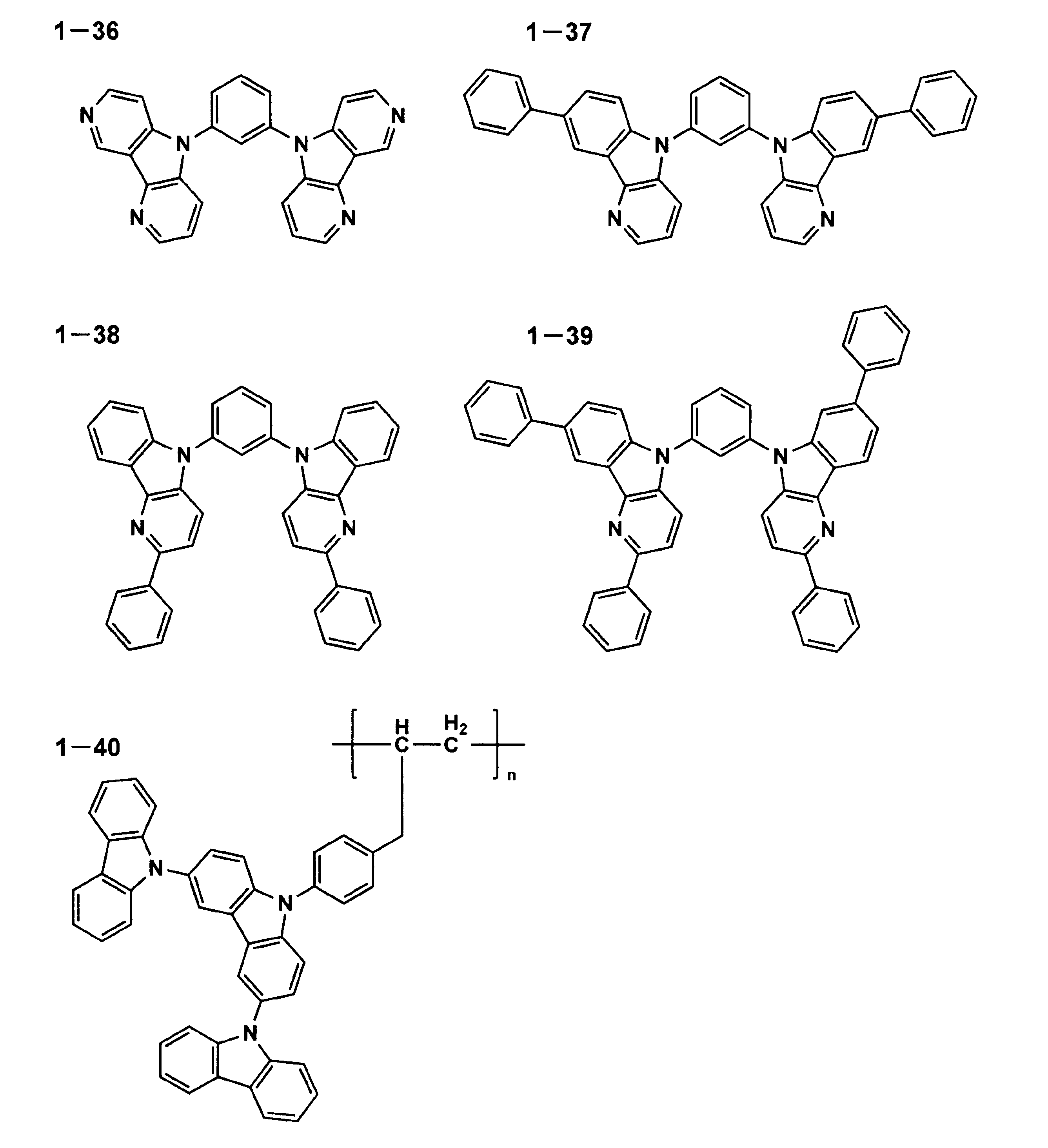 Figure JPOXMLDOC01-appb-C000008