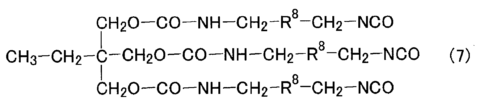 Figure JPOXMLDOC01-appb-C000007