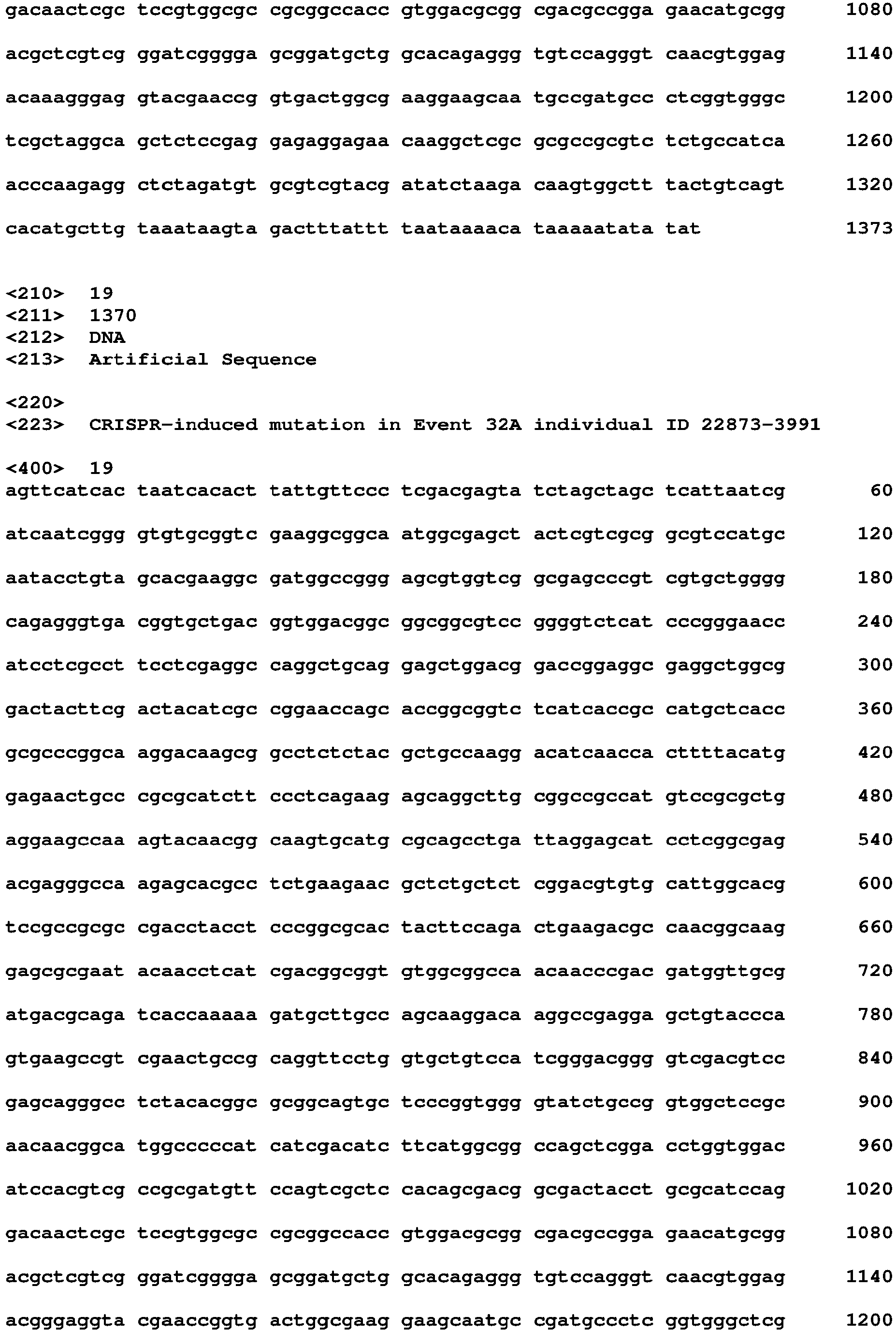 Figure imgb0030
