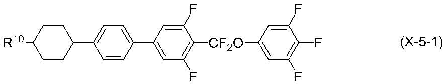 Figure JPOXMLDOC01-appb-C000092