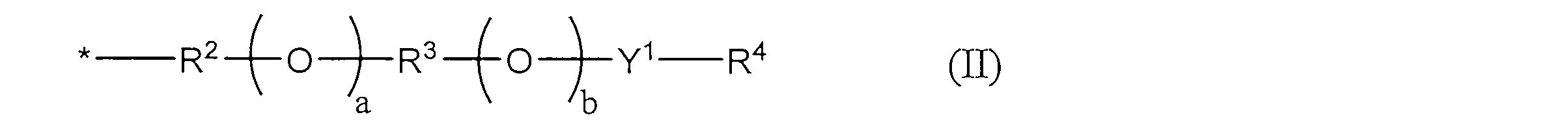 Figure JPOXMLDOC01-appb-I000005