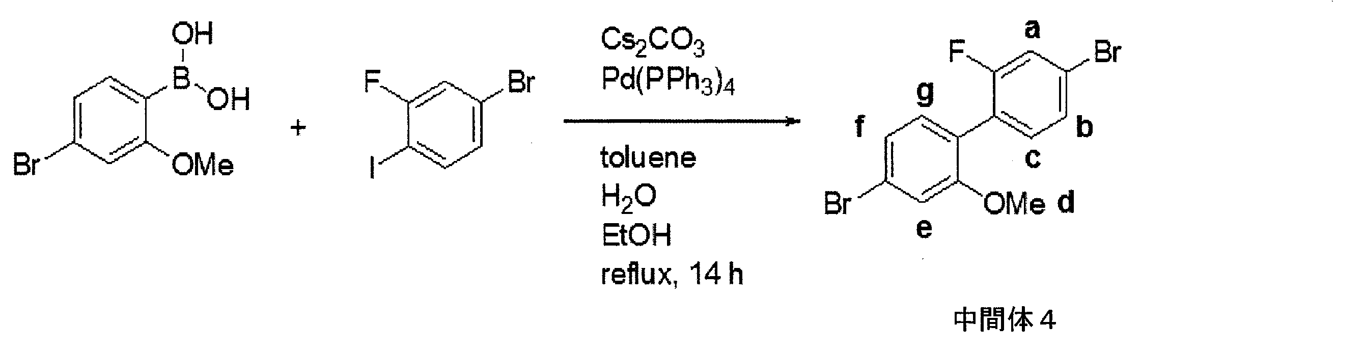 Figure JPOXMLDOC01-appb-C000042
