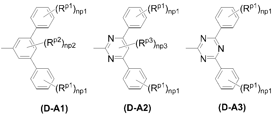 Figure JPOXMLDOC01-appb-C000021