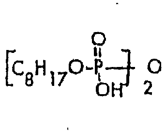 Figure imgb0345