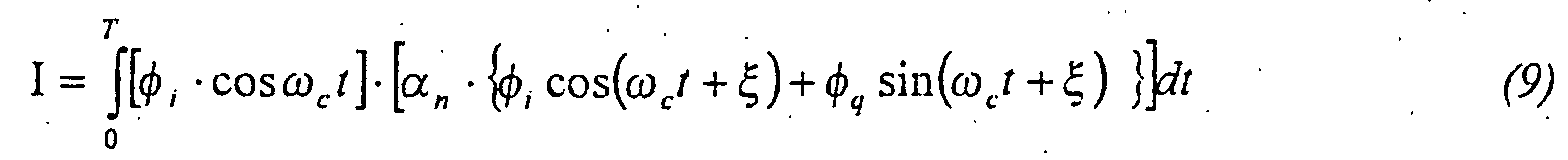 Figure 00110001