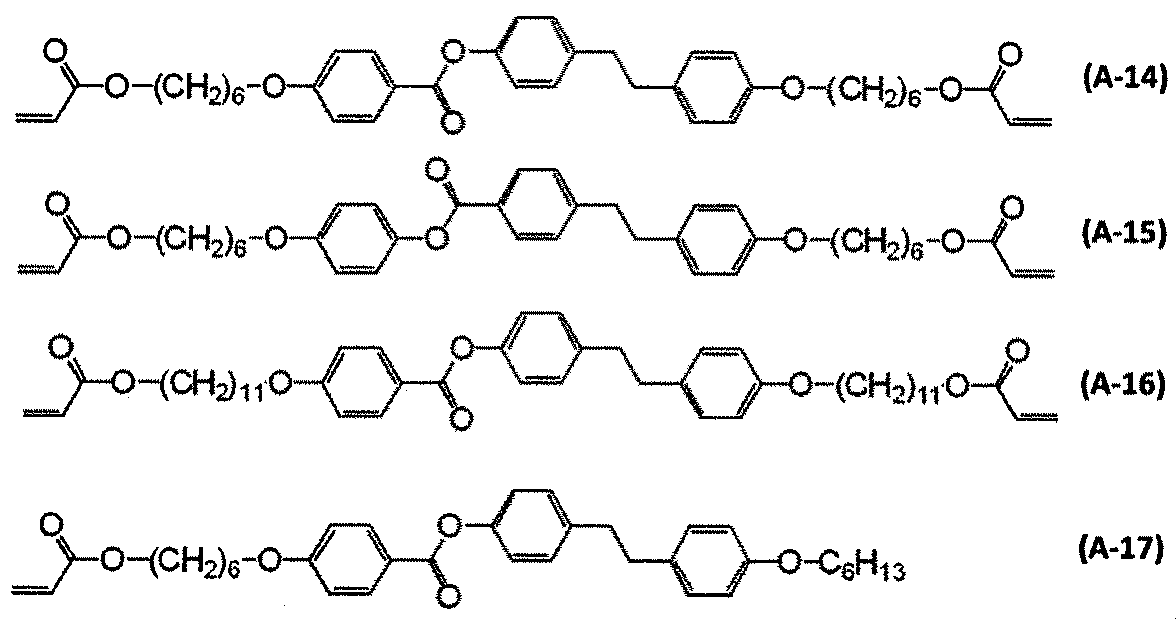 Figure JPOXMLDOC01-appb-C000006