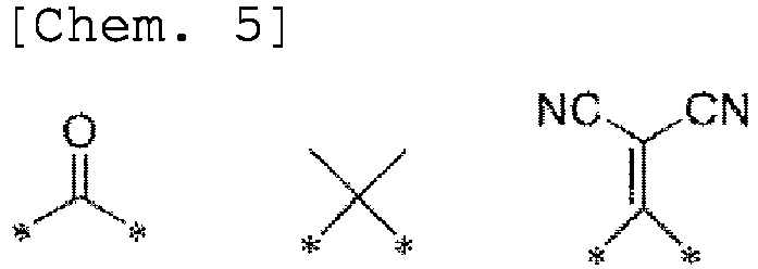 Figure imgb0289