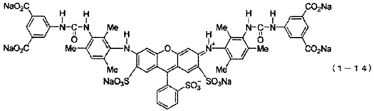 Figure imgb0016