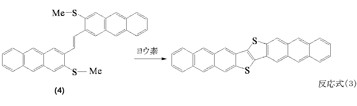 Figure JPOXMLDOC01-appb-C000014