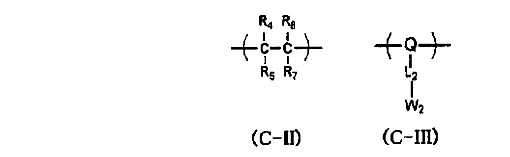 Figure JPOXMLDOC01-appb-C000072