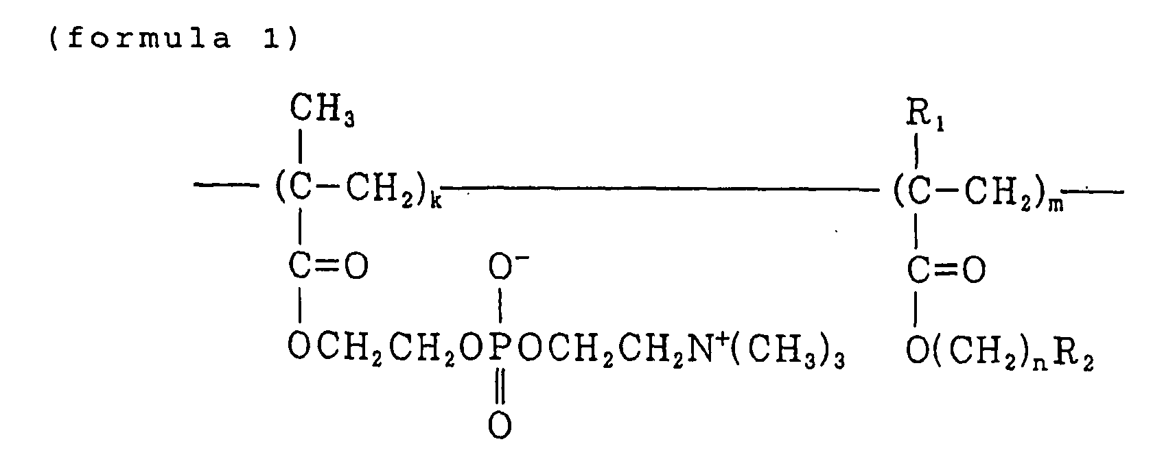 Figure 00050001