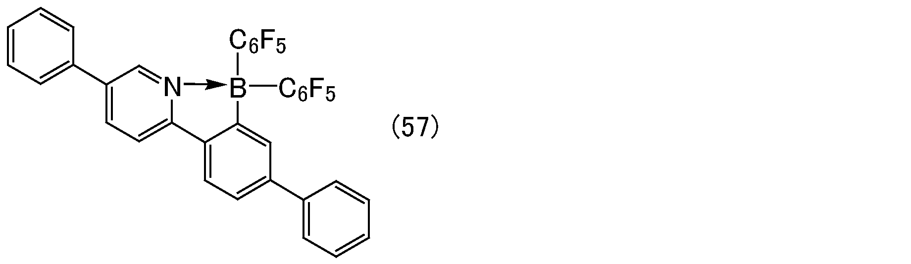 Figure JPOXMLDOC01-appb-C000081