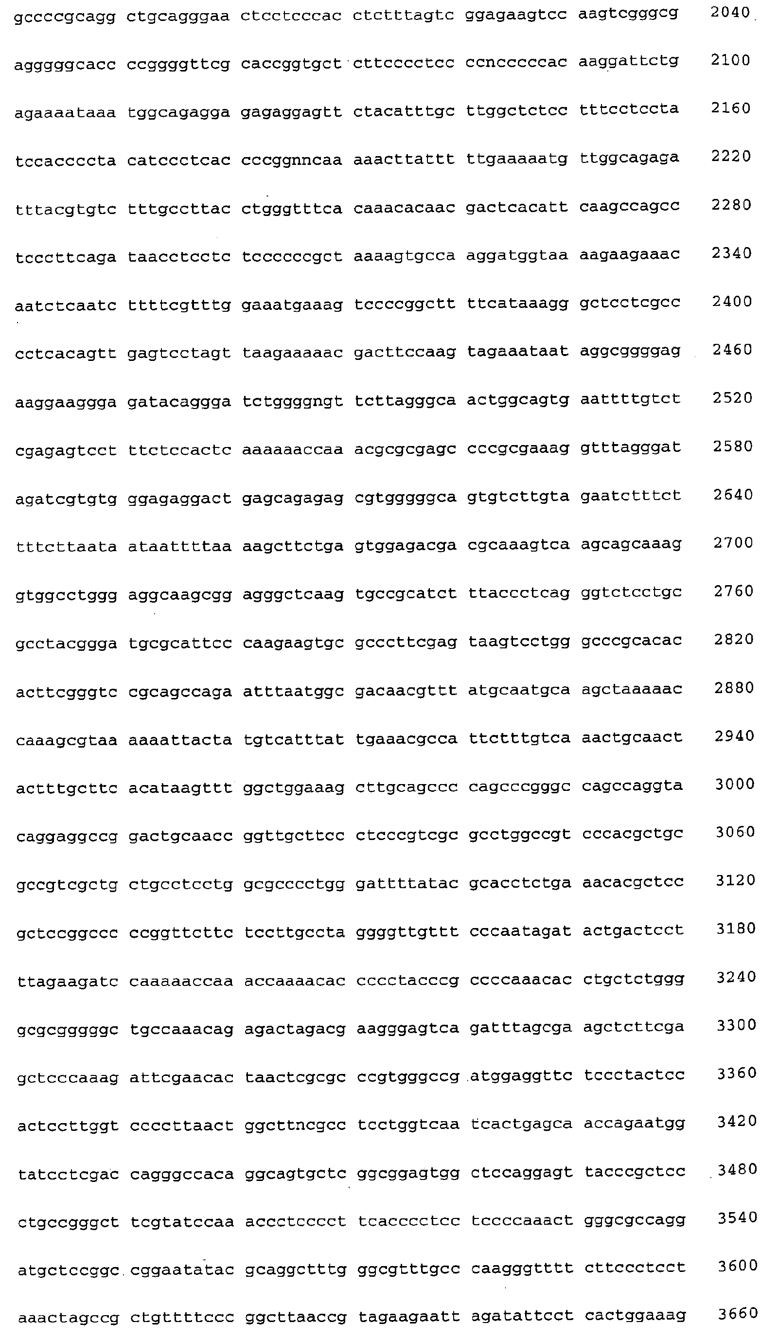 Figure 00540001