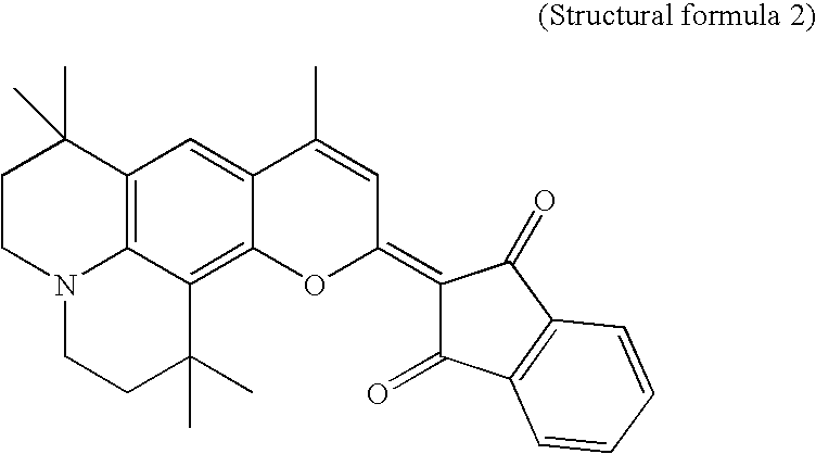 Figure US20030194579A1-20031016-C00007