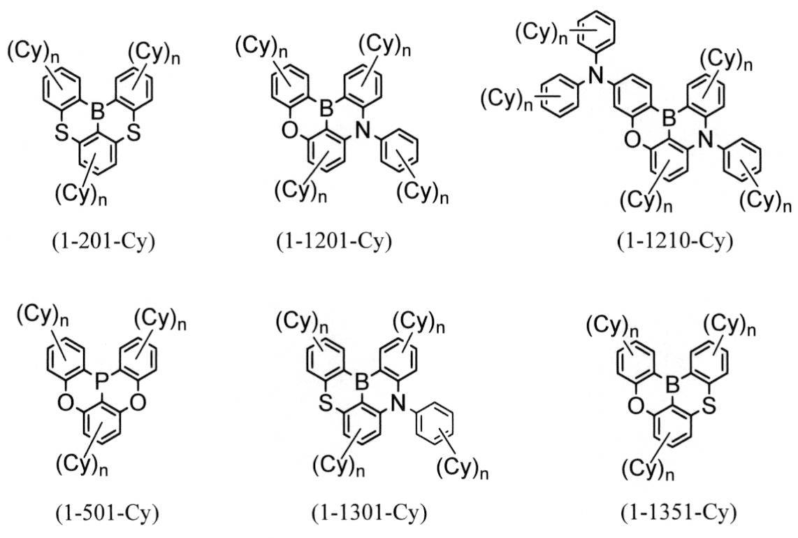 Figure JPOXMLDOC01-appb-C000027