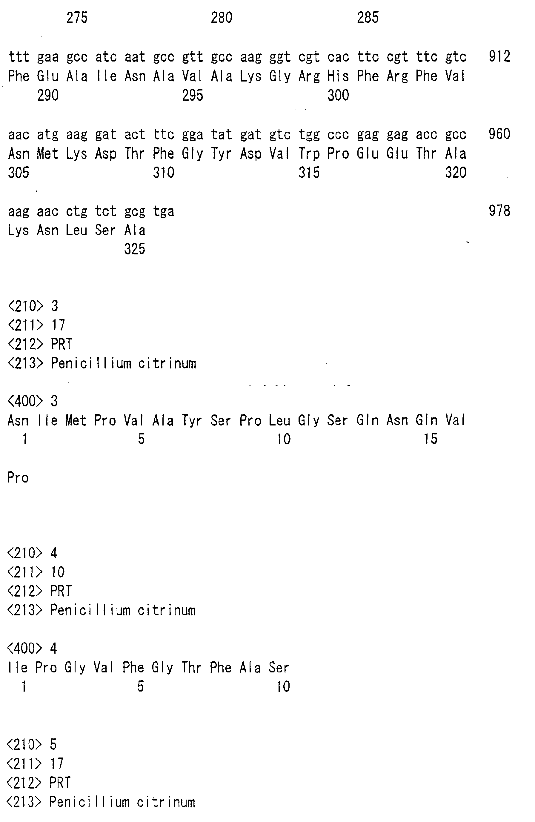 Figure 00760001