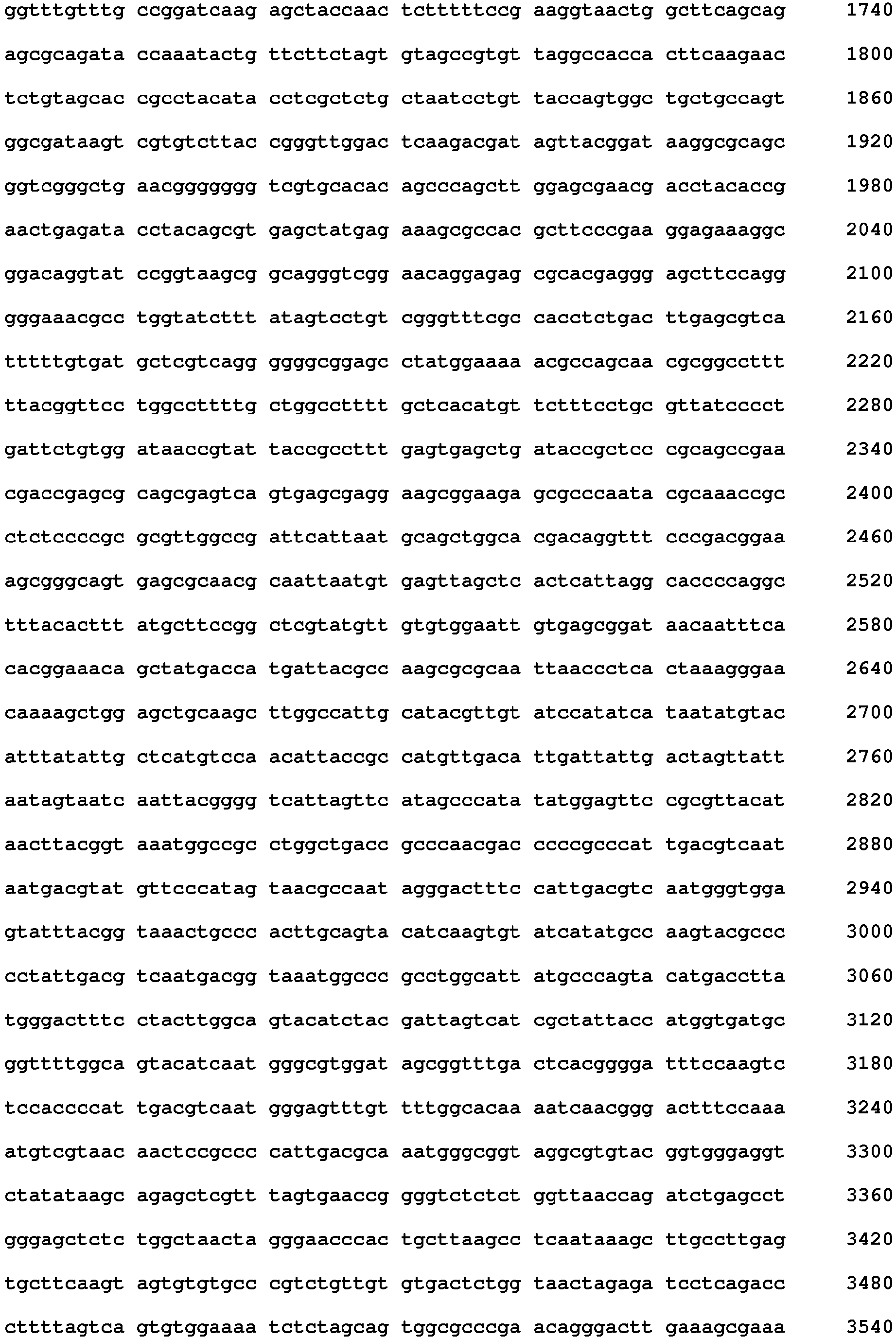 Figure imgb0013