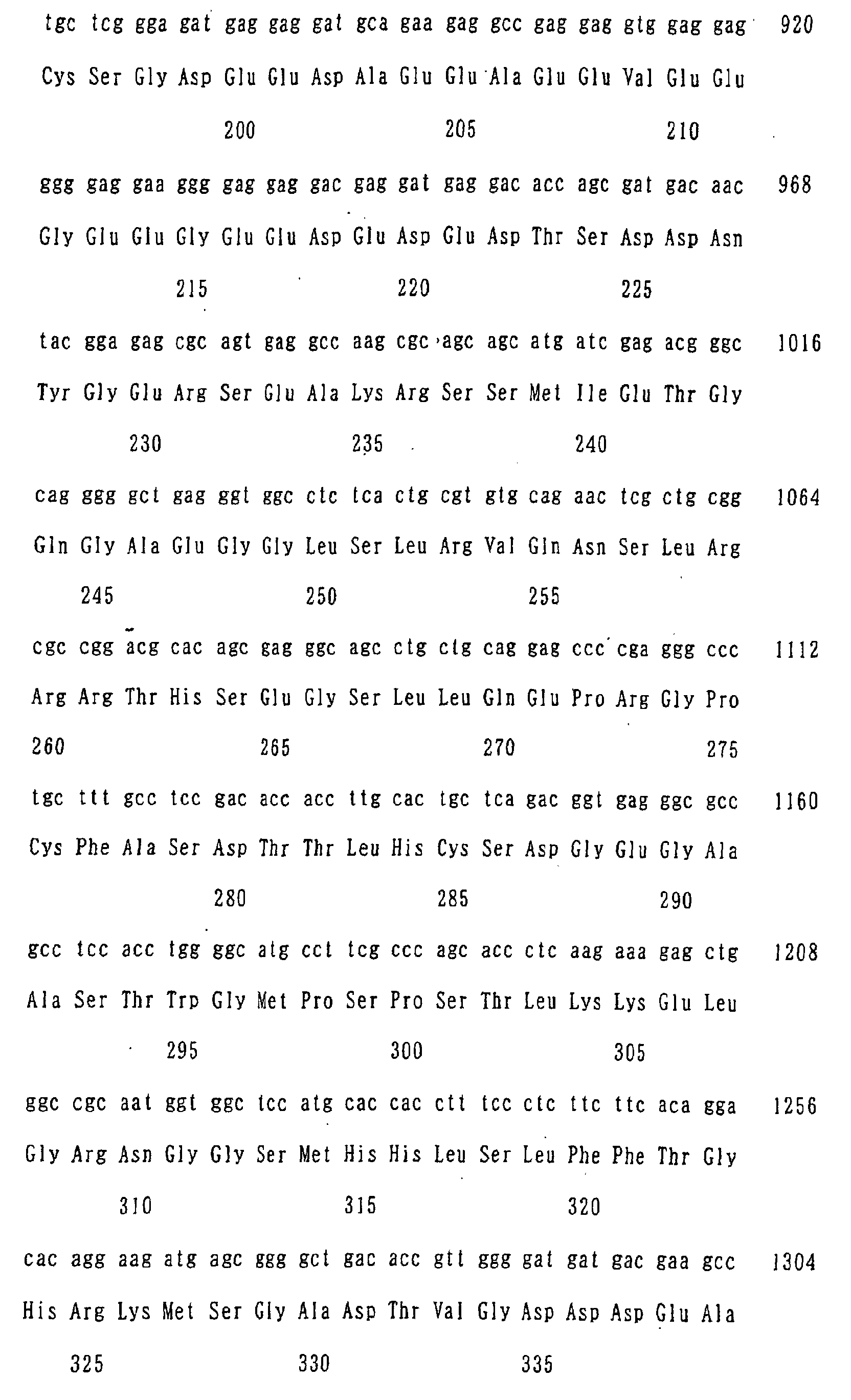 Figure 03900001