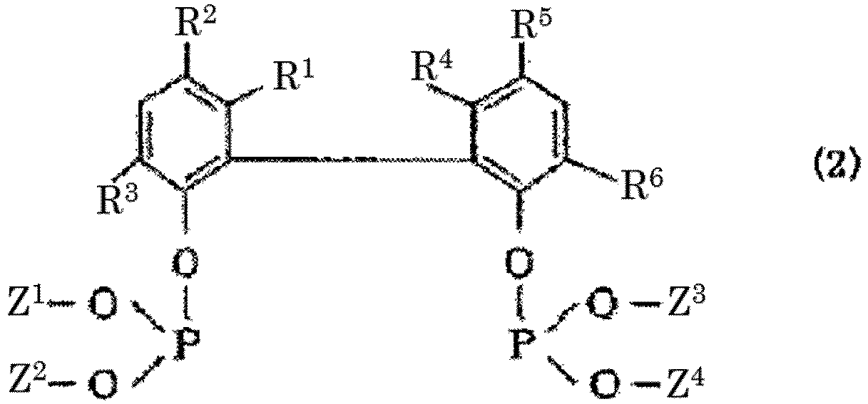 Figure imgb0002