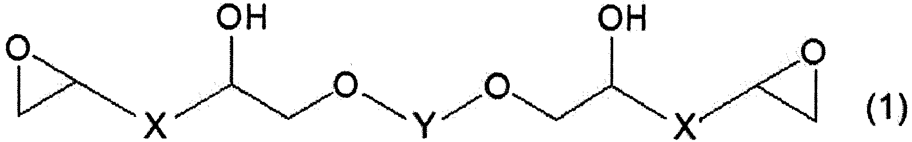 Figure imgb0001