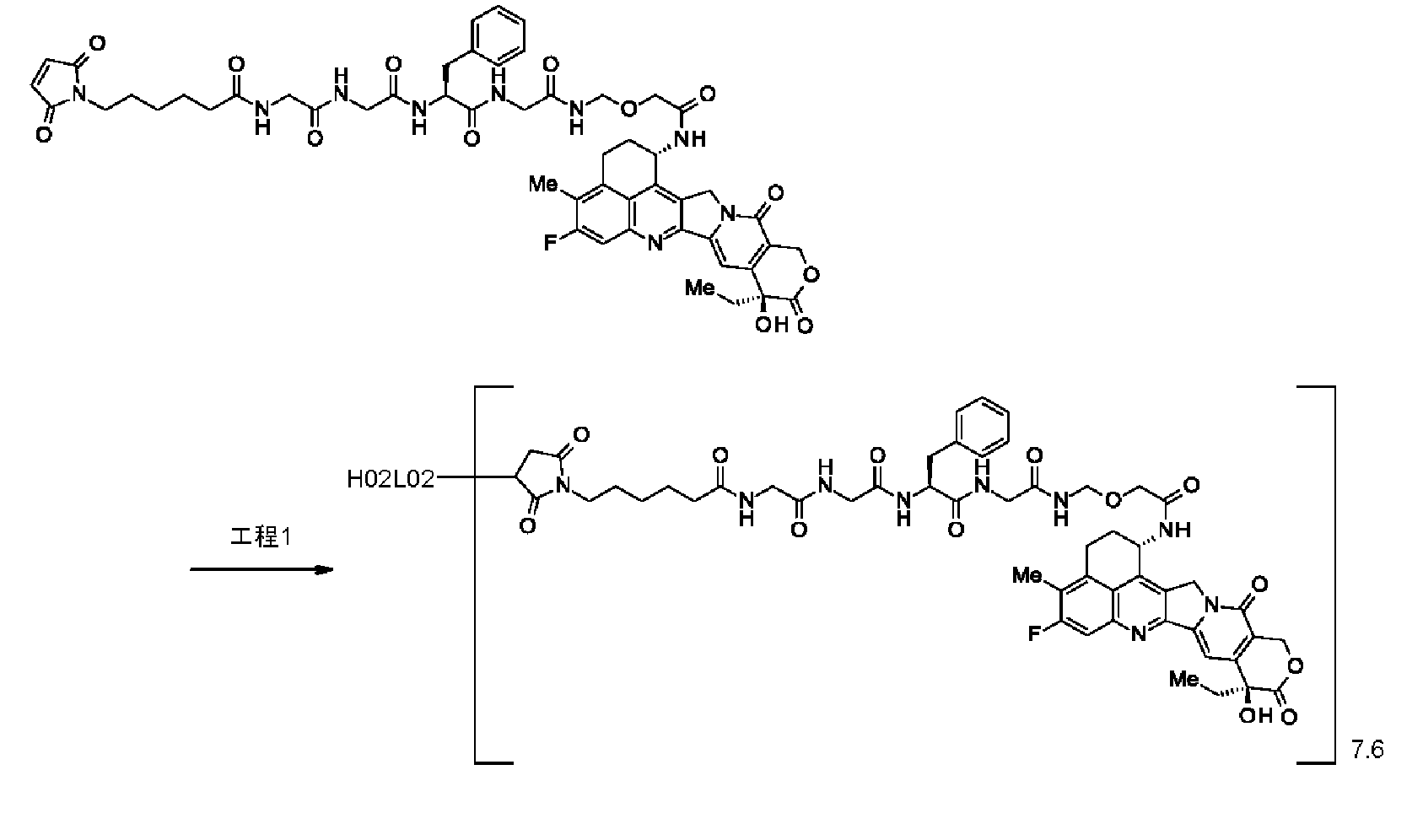 Figure JPOXMLDOC01-appb-C000036