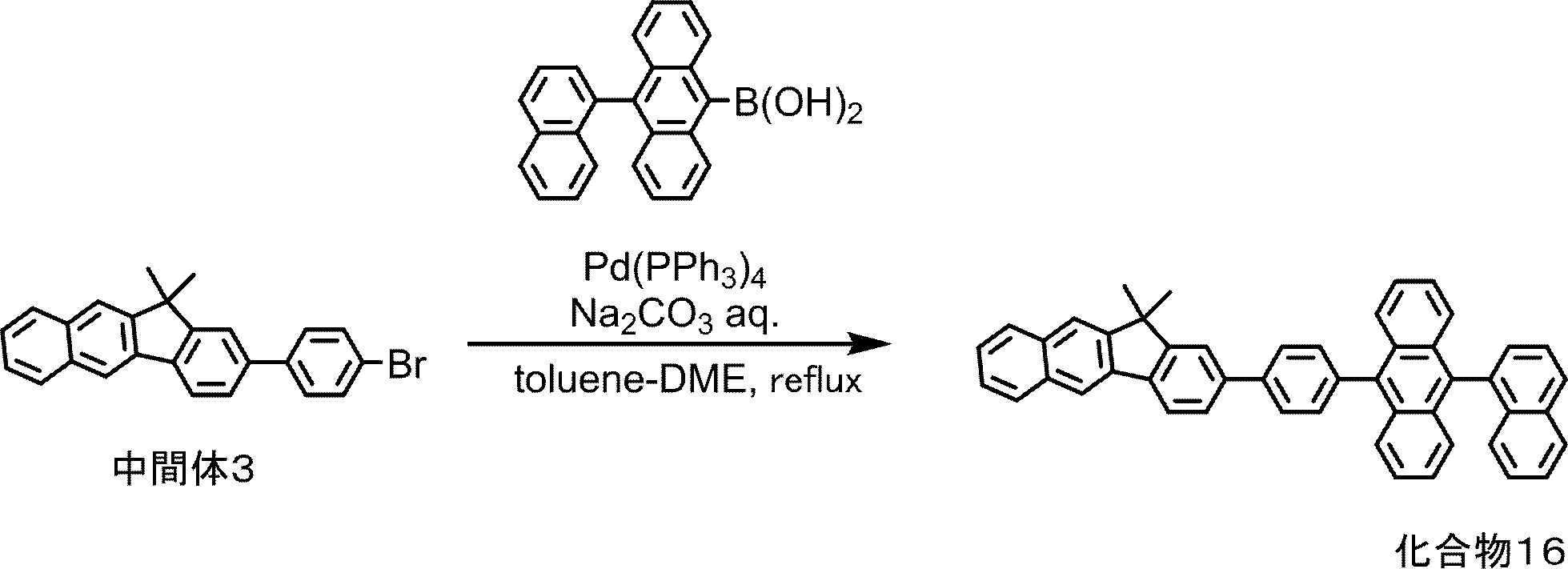 Figure JPOXMLDOC01-appb-C000105