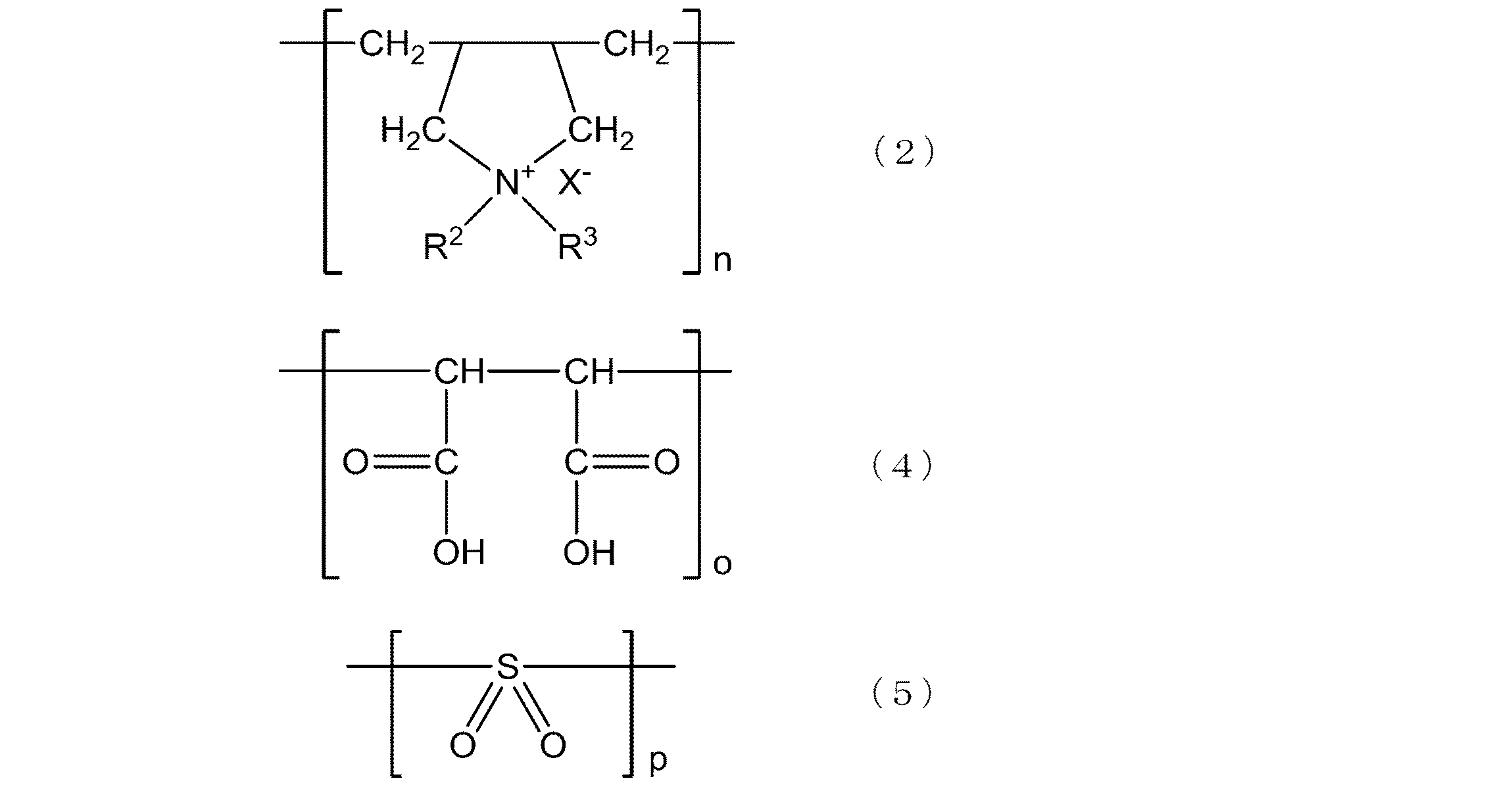 Figure 0006919310