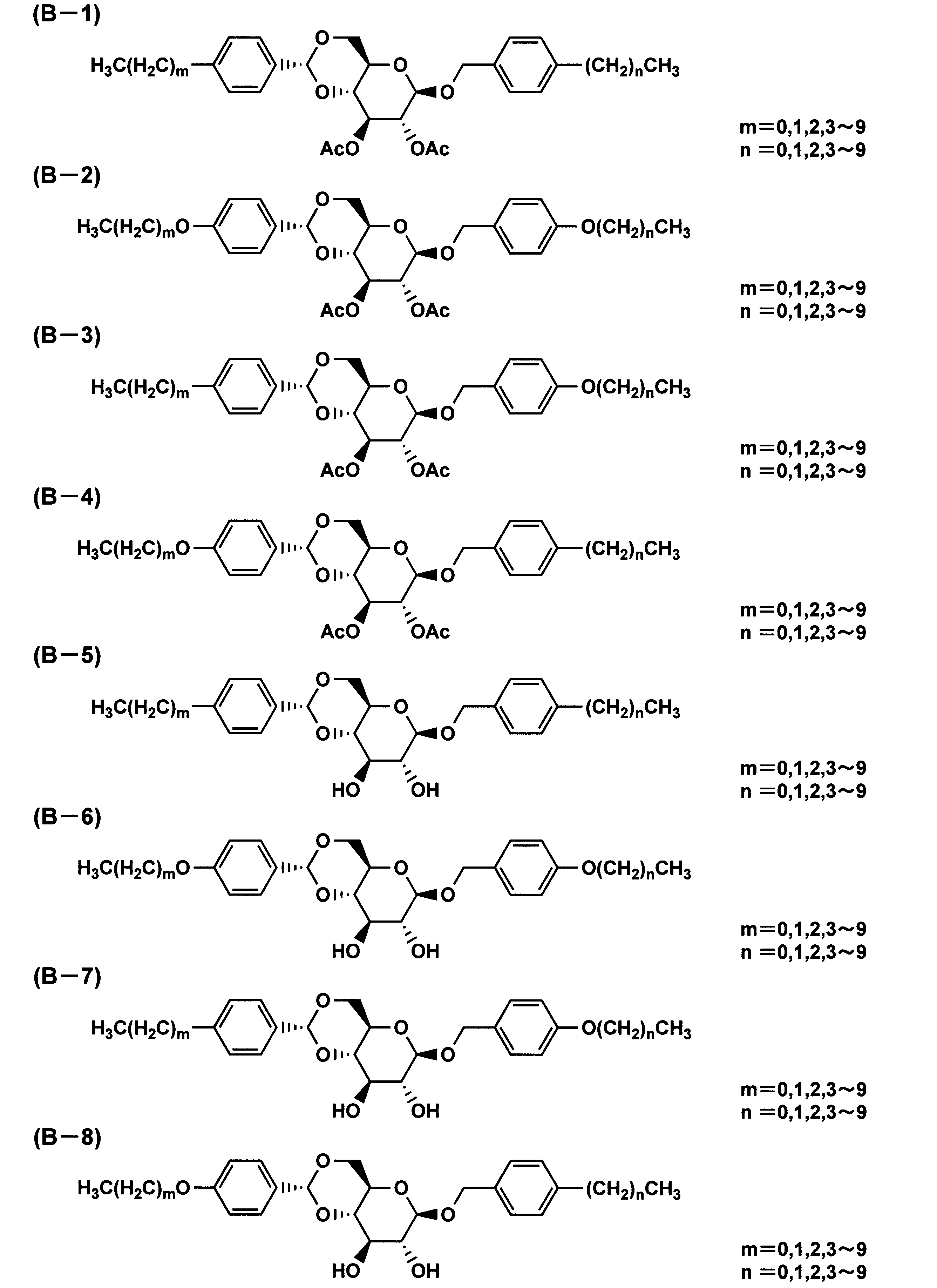 Figure JPOXMLDOC01-appb-C000004