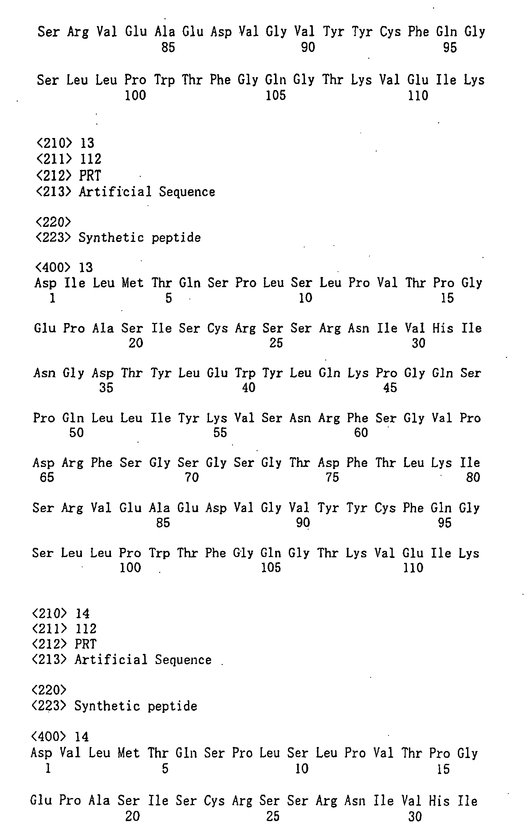 Figure 00750001