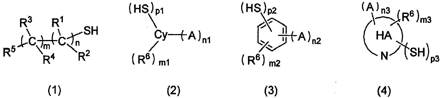 Figure imgb0015