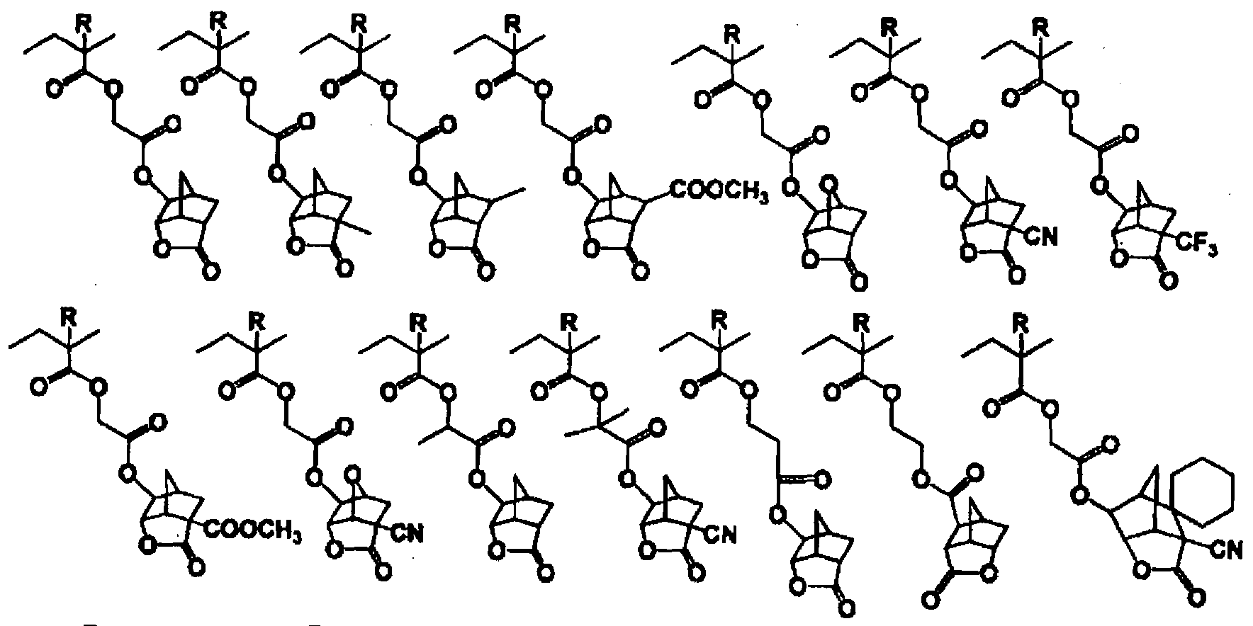 Figure imgf000053_0001