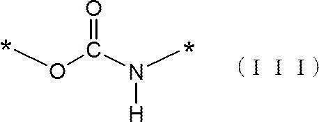 Figure JPOXMLDOC01-appb-C000004