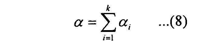 Figure 00260001