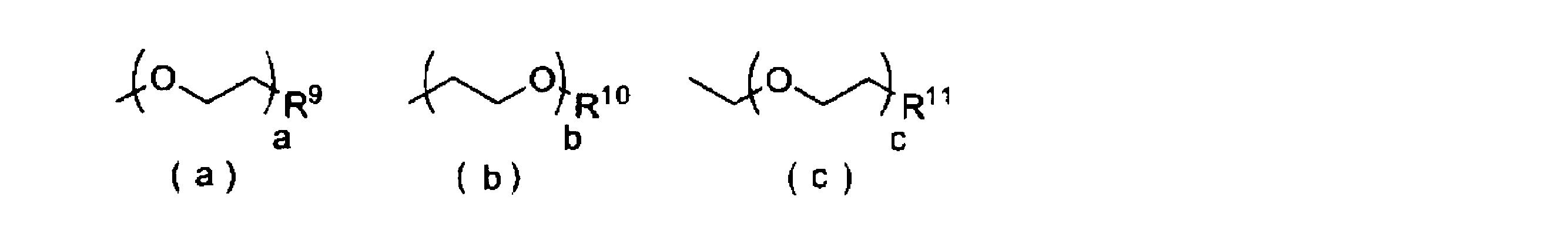 Figure JPOXMLDOC01-appb-C000016